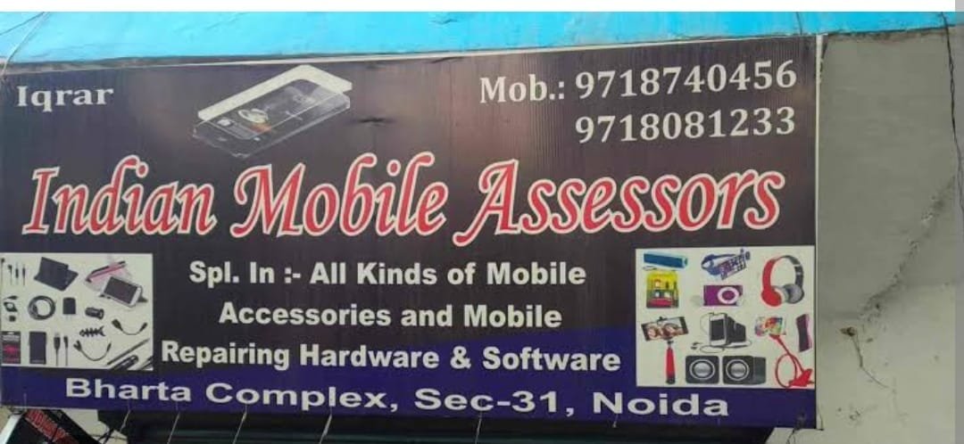 Indian Mobile Accessories 